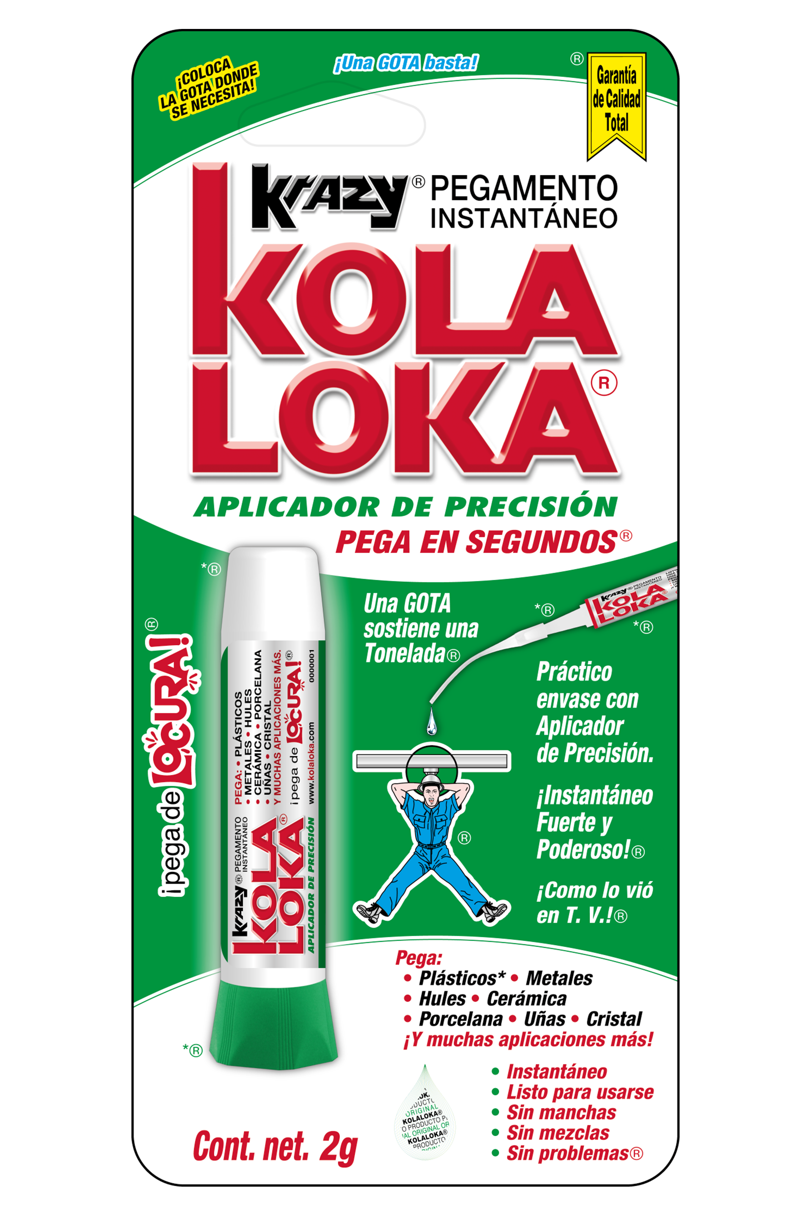 Llave